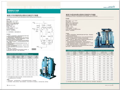 怼嫩逼是av>
                                                   
                                                   <div class=